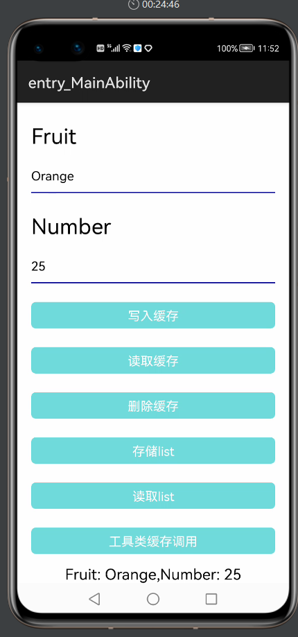 6865547-41f26b59289f1996.png