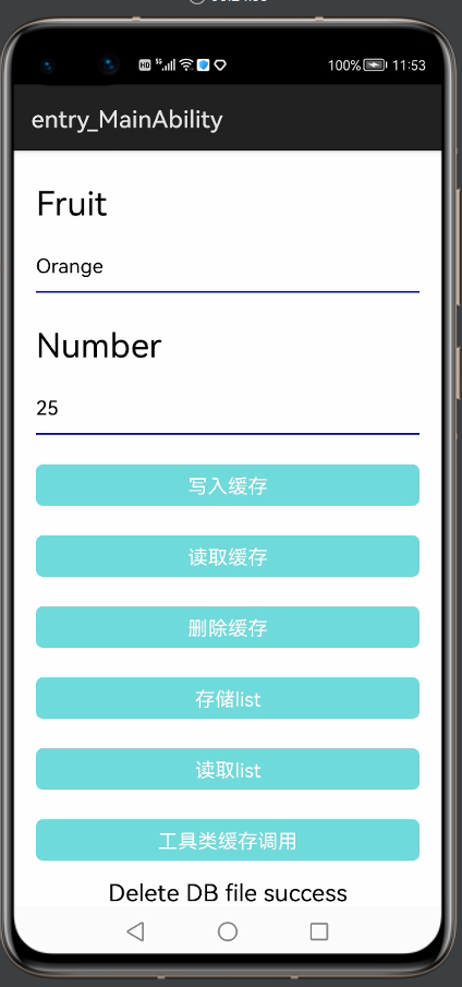 6865547-f450d3d210495865.png