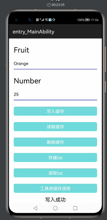 6865547-41024521ed397be1.png