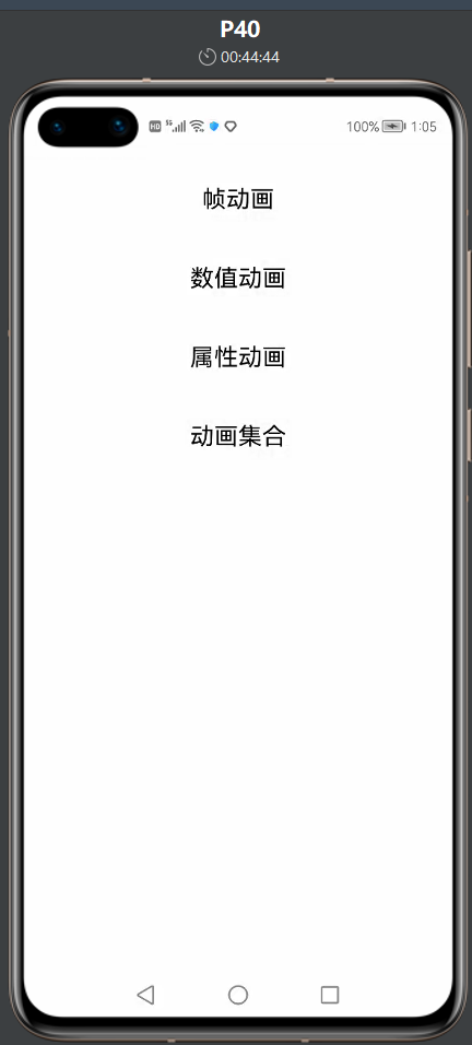 6865547-4ce04ffa289728d5.png