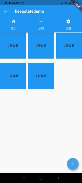 6865547-b60a71b19989b32f.gif