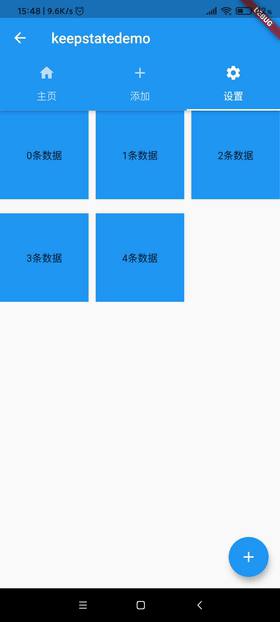 6865547-75bbce72bbf7380d.gif