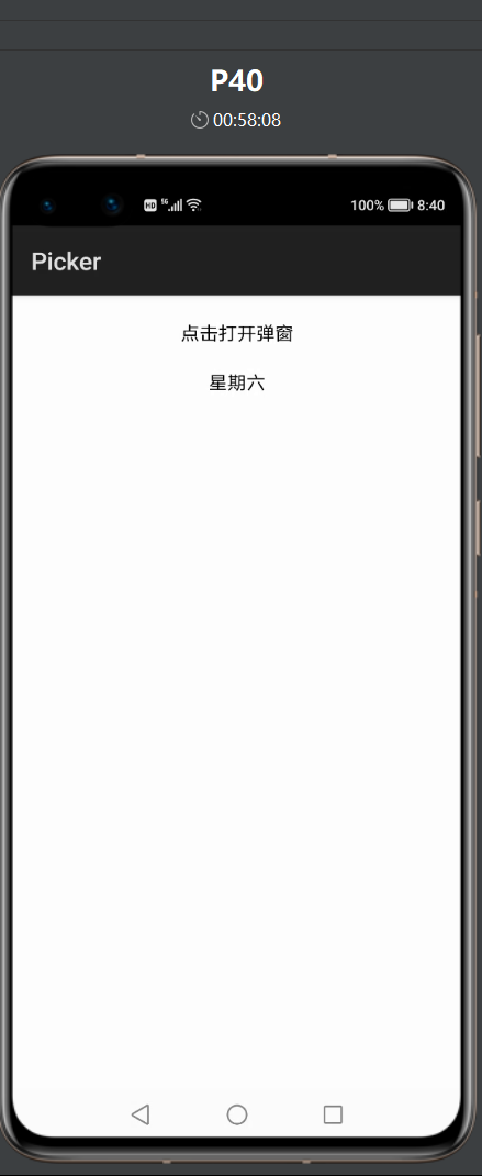 6865547-72e173d5b77c26f7.png