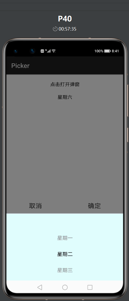 6865547-4223ba7b0b92052c.png