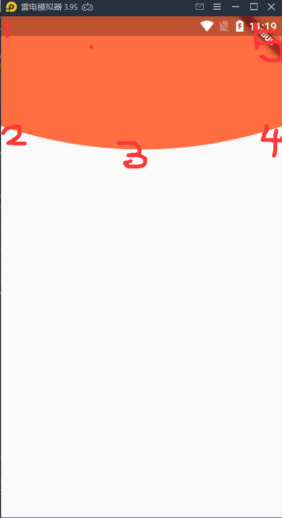 6865547-9a02d2fce167420c.png