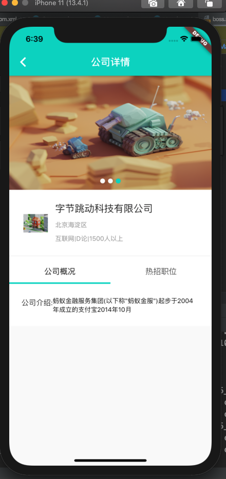 6865547-8c4d1a5c77349e89.png