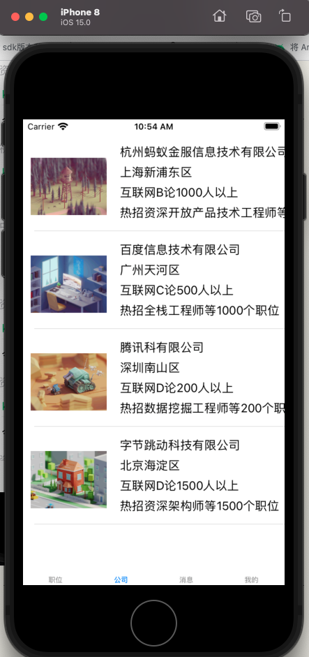 6865547-fb15213b3845b6fb.png