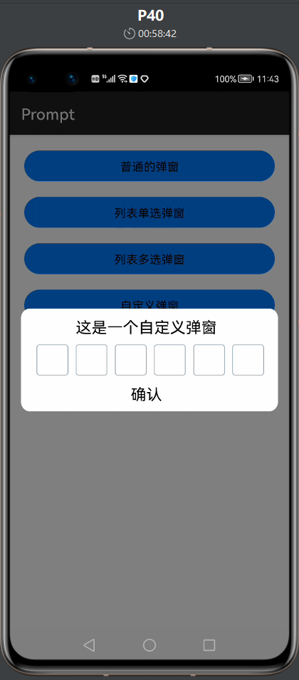 6865547-27483de20414eea2.png