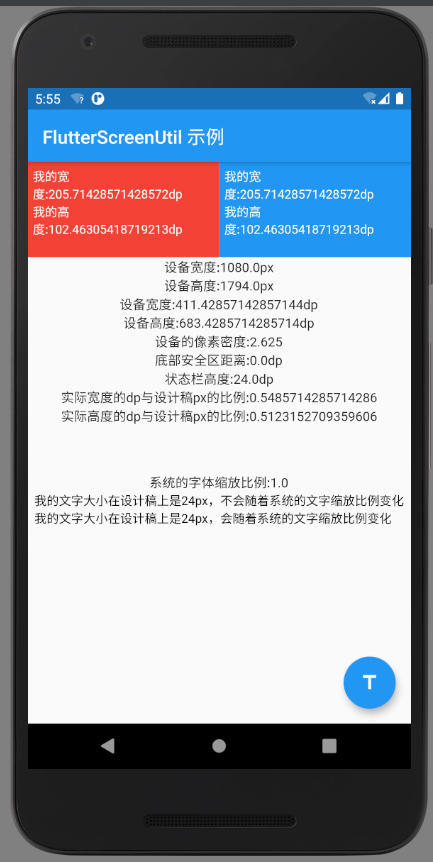 6865547-10cc8264450b3850.png