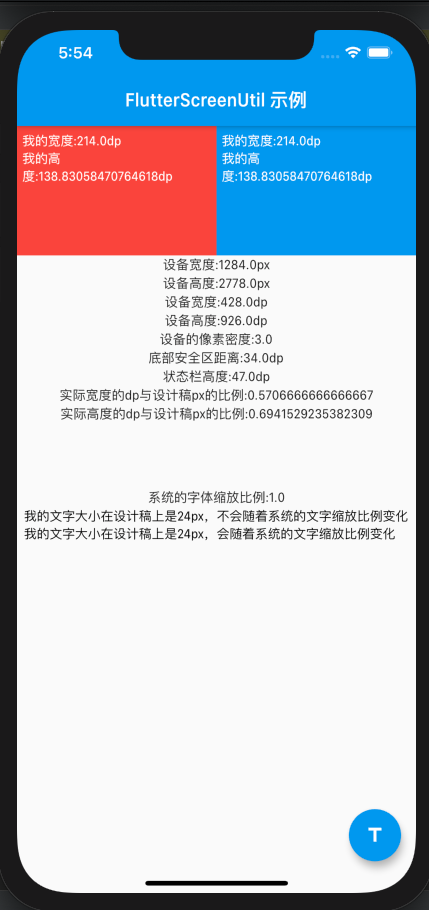 6865547-8e255d58850ea698.png