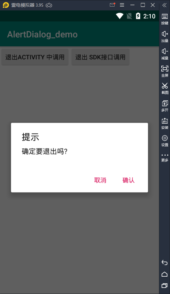 6865547-030b4282b69ee84a.png