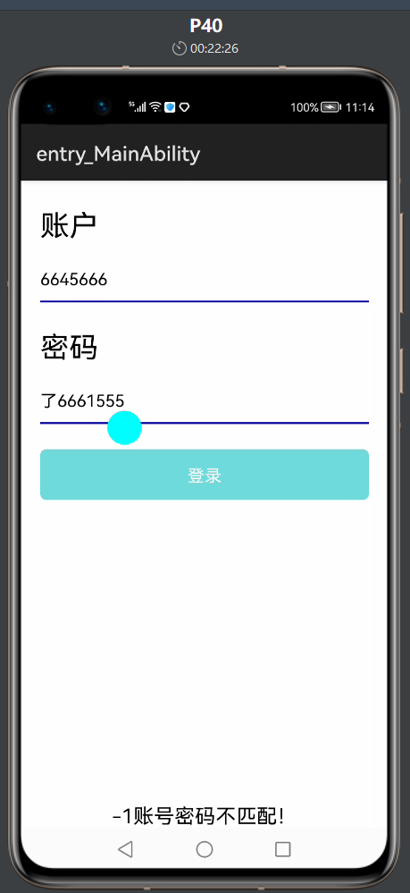 6865547-2efb423ae2b55182.png