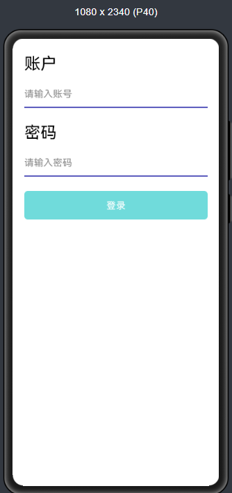 6865547-0347fae59a38ba18.png