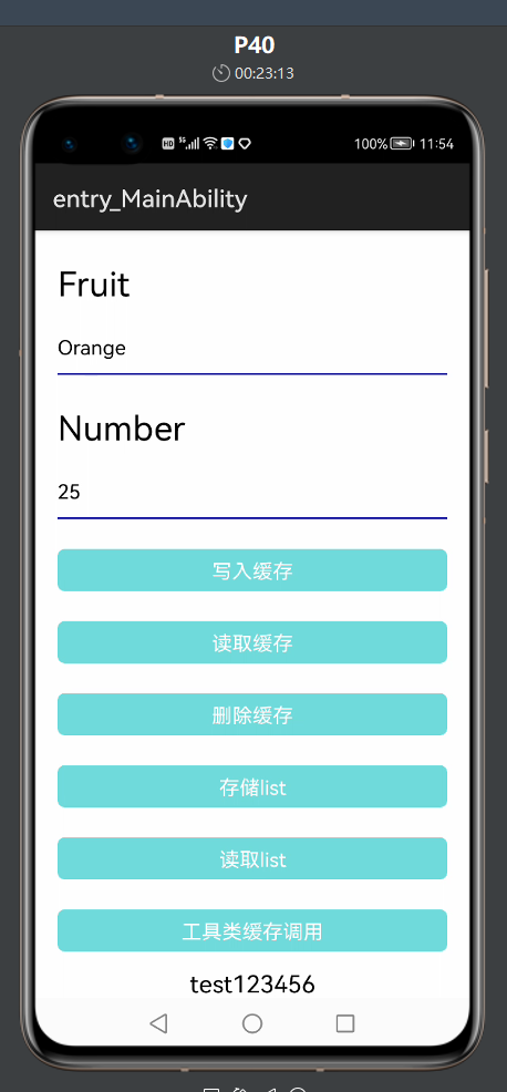 6865547-27af47d1f1c6e011.png