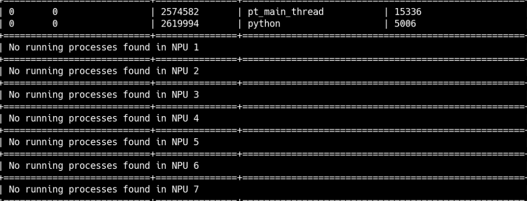 npu2.png
