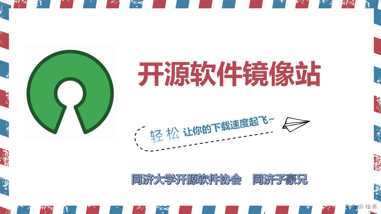 幻灯片1.PNG