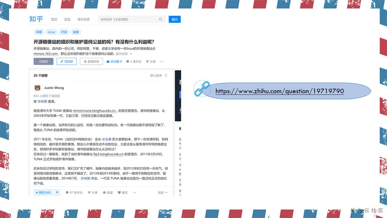幻灯片27.PNG