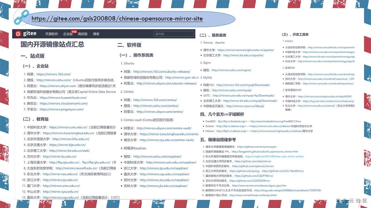 幻灯片26.PNG