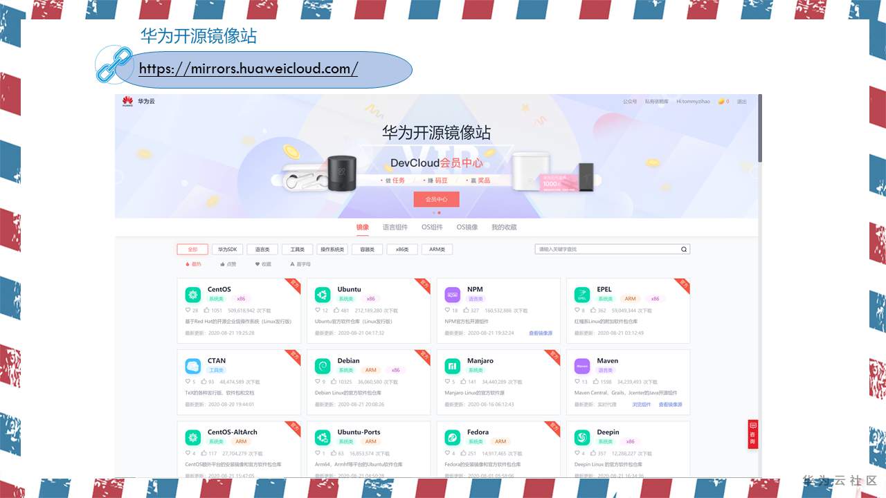 幻灯片39.PNG