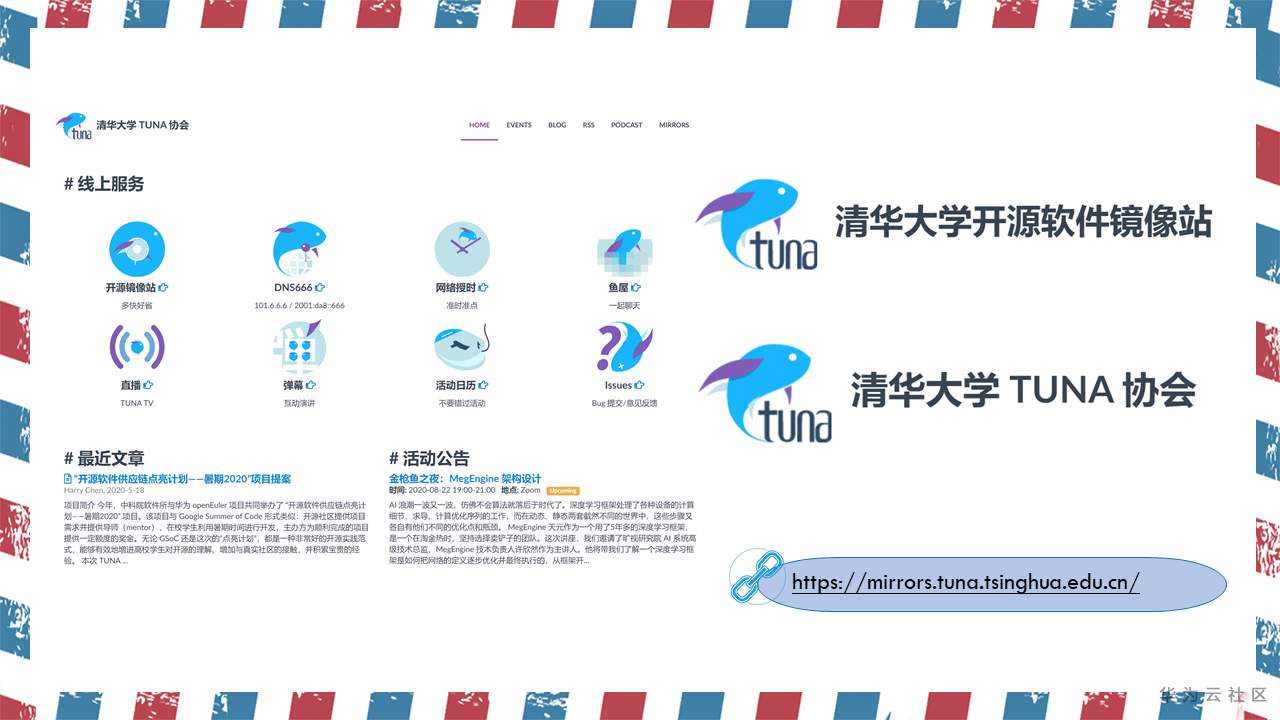 幻灯片30.PNG
