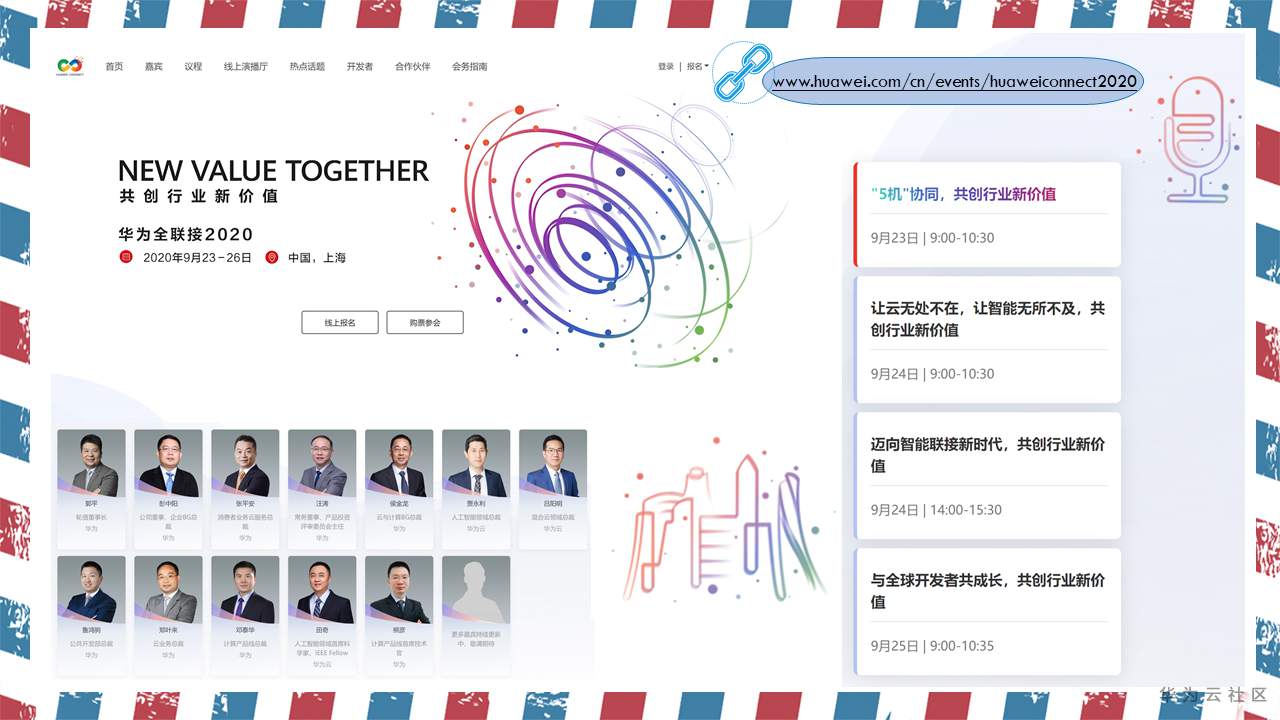 幻灯片45.PNG