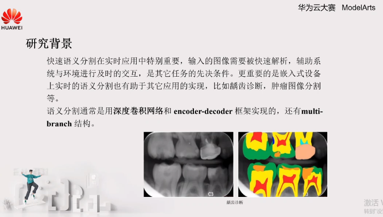 image003.png