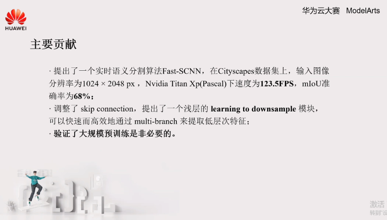 image009.png