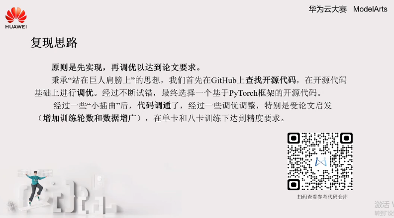 image019.png