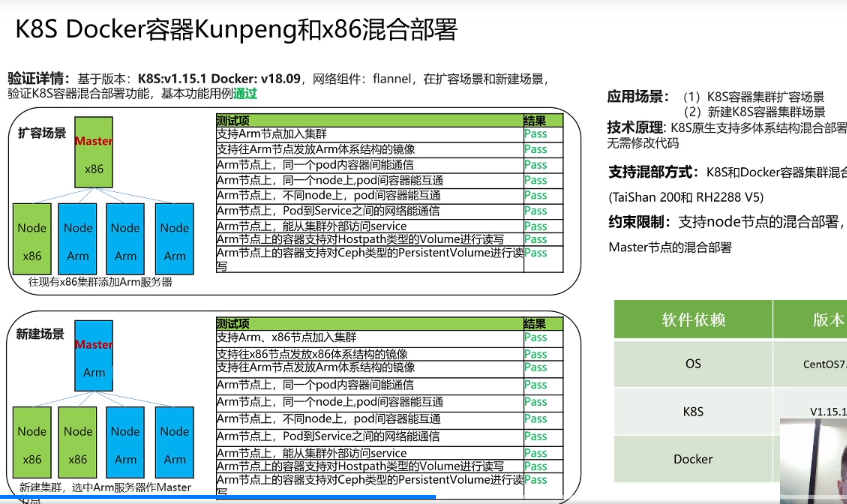 image019.png