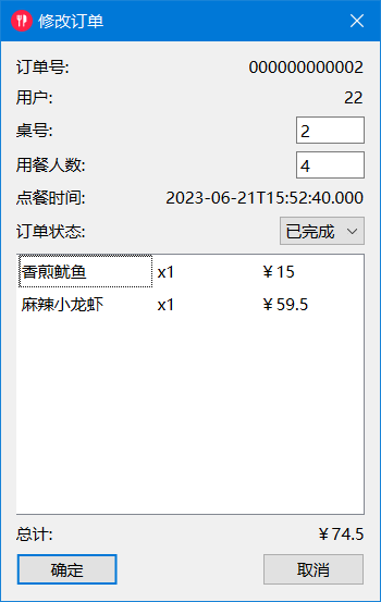 123.png