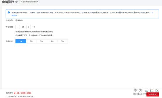 1554809686184997.png image.png