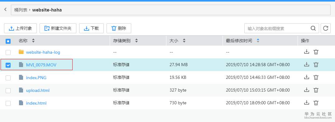 复制路径.PNG