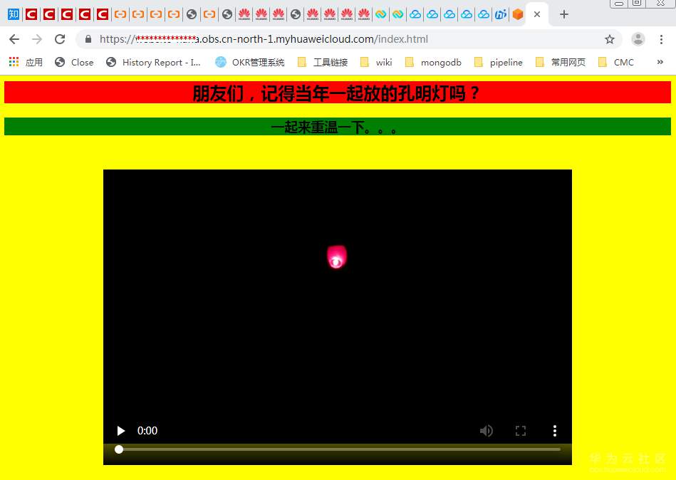 1562817461650131.png 效果.PNG