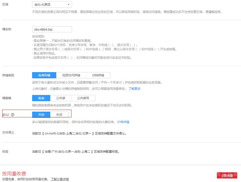 1556595931957036.png 3AZ.PNG