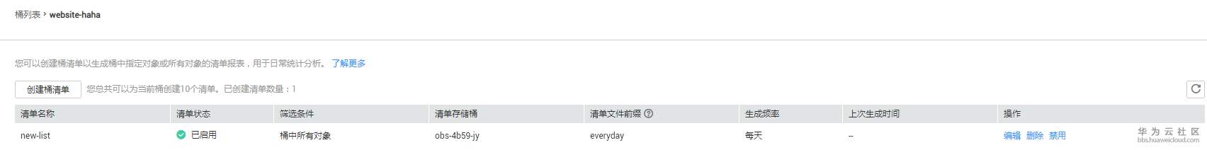 1564135450968316.png create_3.PNG