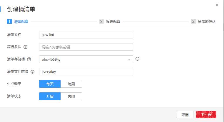 1564133536892831.png create_1.PNG