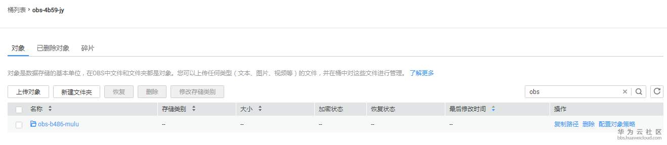 1559551736368225.png file-dir-search.PNG