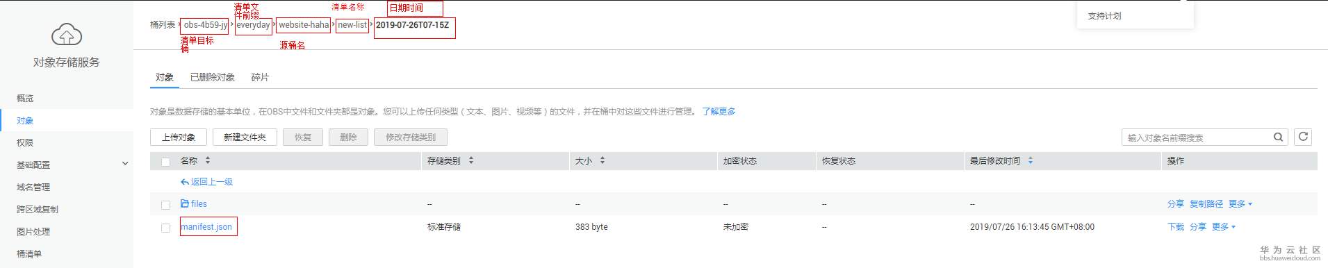 1564135468264637.png result.PNG
