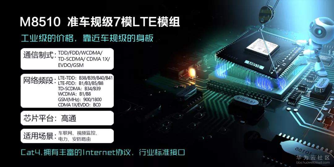 微信图片_20190408170542.jpg