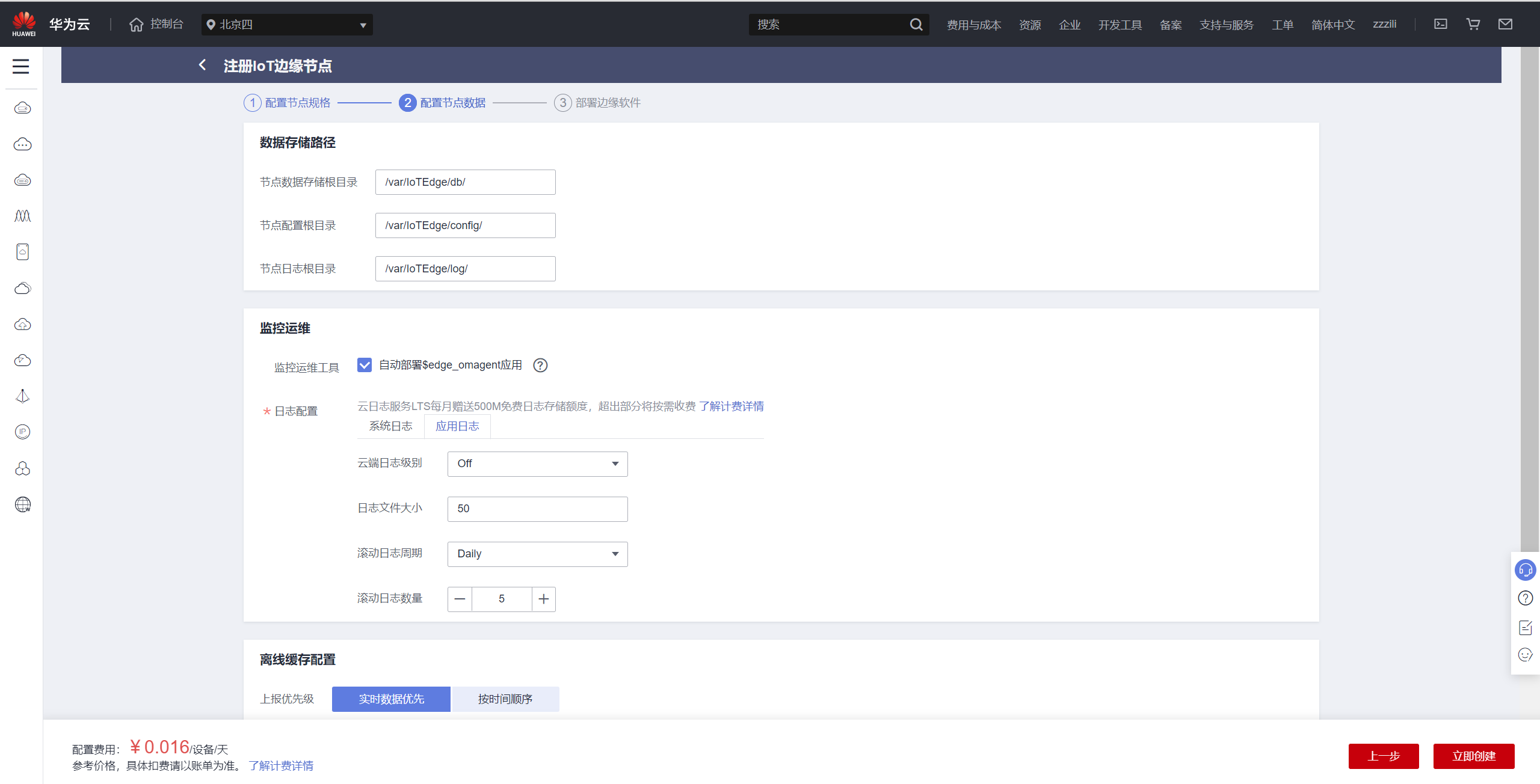 9.png