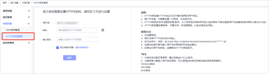 1563160267576465.png image.png