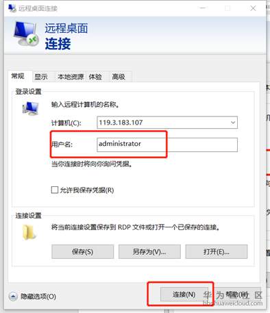 1562052535944693.png image.png