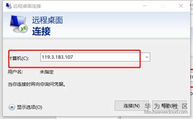 1562052517690688.png image.png