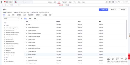 1563160301735955.png image.png