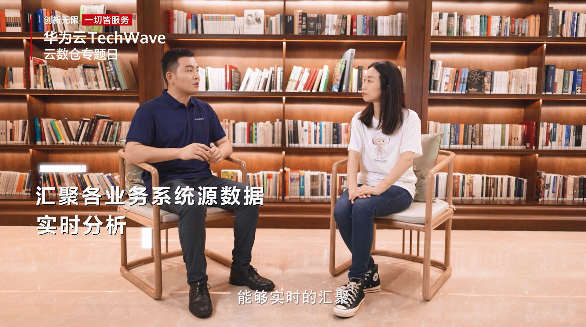 03-技术专家2.PNG