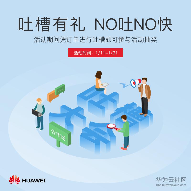 1516092611114502.png 800(2).png