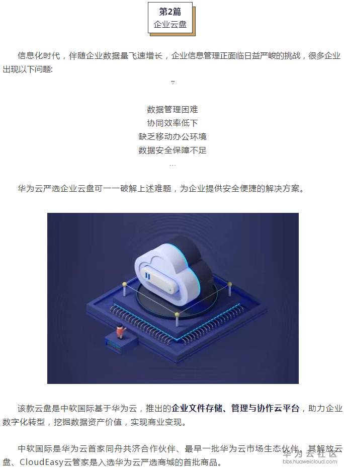 1542792506909660.png 02.PNG