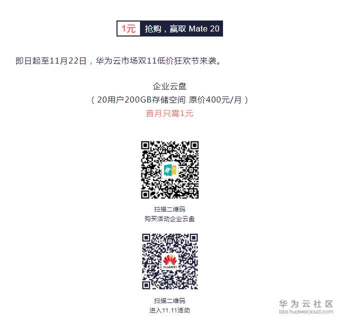 1542792531188221.png 05.PNG