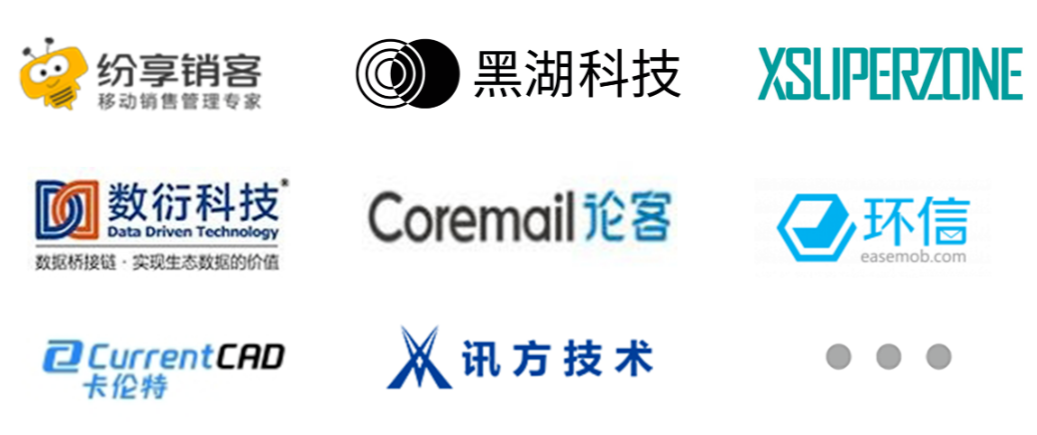 先锋.png