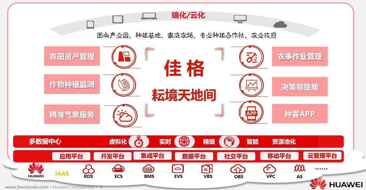 产品图片-1.jpg